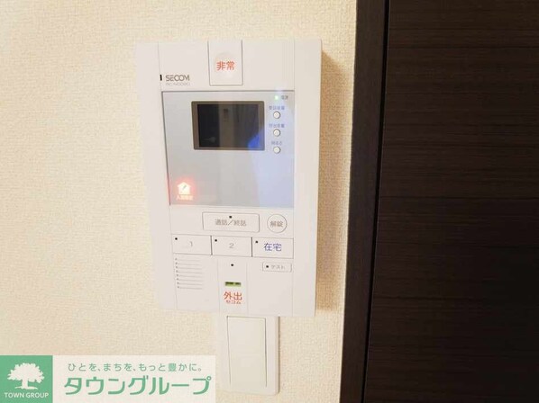 レオネクストセレンディップ久末の物件内観写真